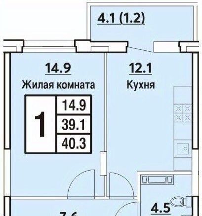 квартира г Чебоксары р-н Московский ул Радужная поз 27 фото 1