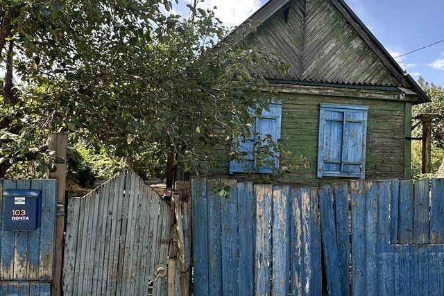 дом 103 городской округ Волгоград фото