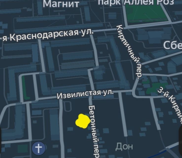 земля г Ростов-на-Дону пер Бетонный городской округ Ростов-на-Дону фото 3