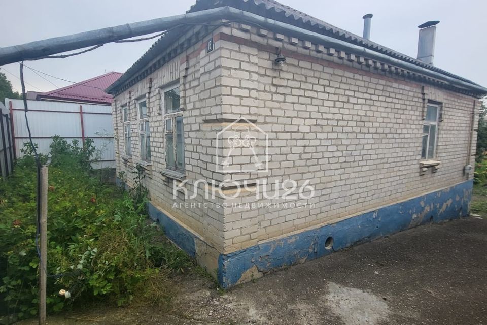 дом г Пятигорск п Горячеводский ул Курсовая городской округ Пятигорск фото 4