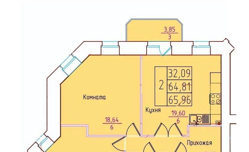 квартира г Северодвинск ул Торцева 65 фото 1