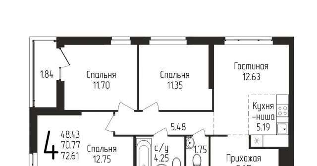 р-н Кировский дом 89 фото