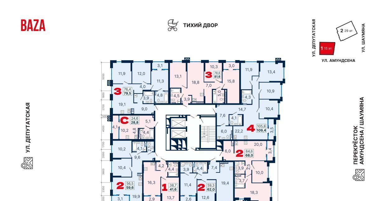 квартира г Екатеринбург Чкаловская ул Амундсена 1б фото 2