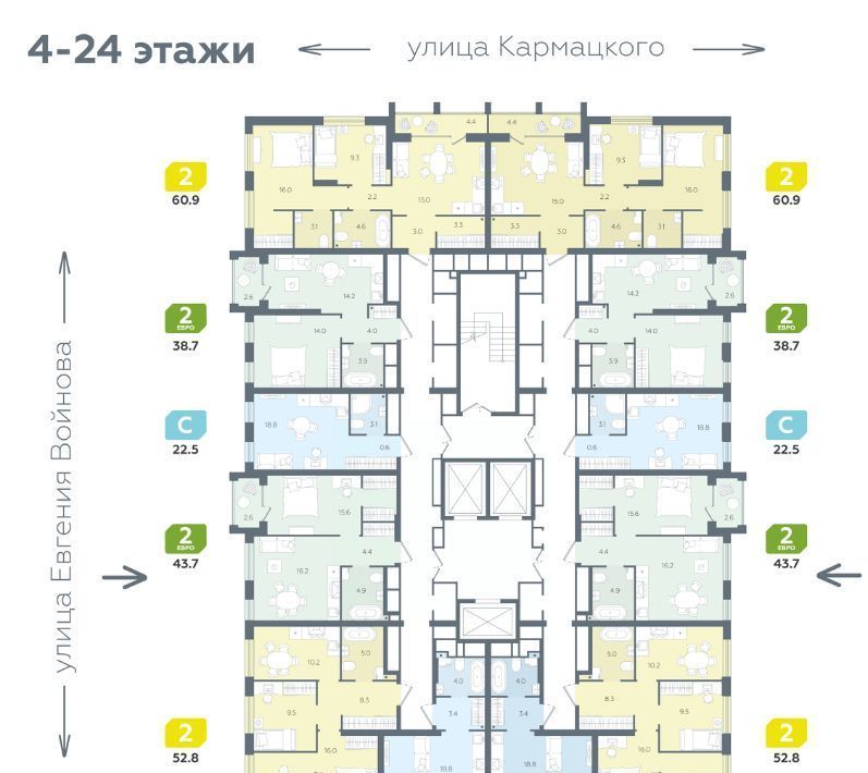 квартира г Тюмень р-н Центральный ЖК «Космо» фото 2