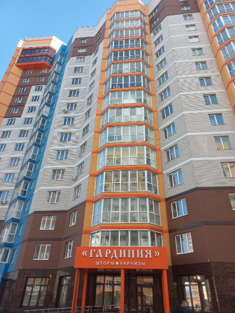 квартира г Брянск р-н Советский ул Горбатова ЖК «Академический» фото 20