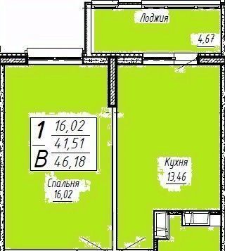 квартира г Краснодар п Горхутор р-н Прикубанский фото 1