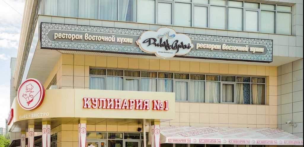 комната г Астрахань р-н Советский ул Кирова 87аз фото 28