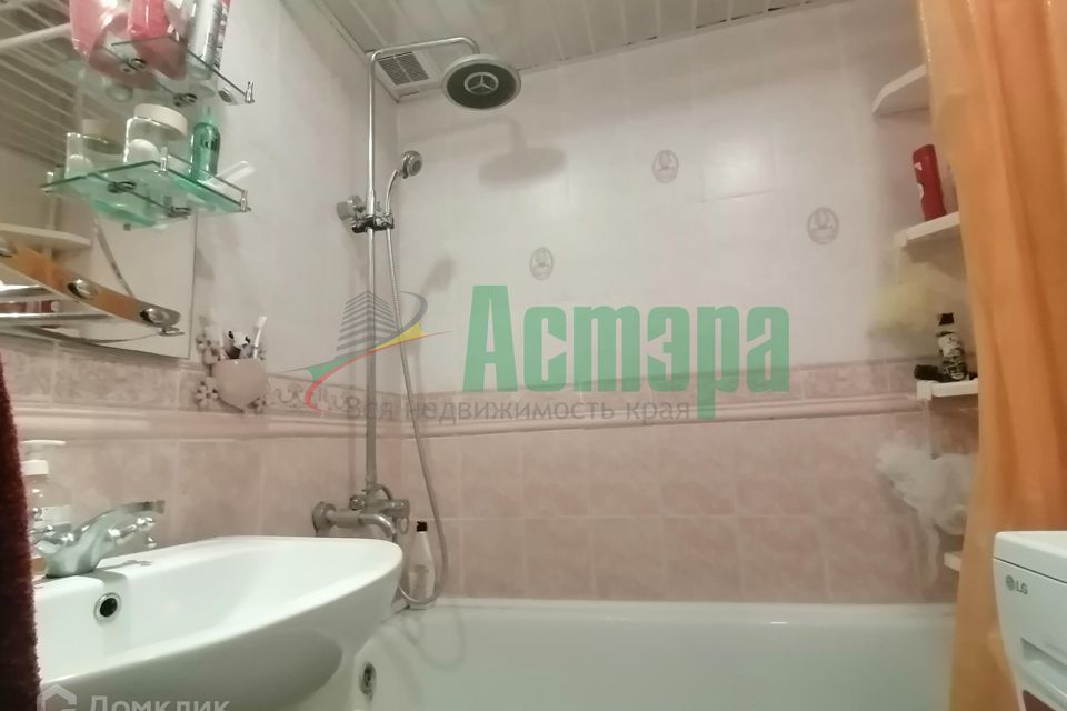 квартира г Чита мкр 4-й 35 городской округ Чита фото 6