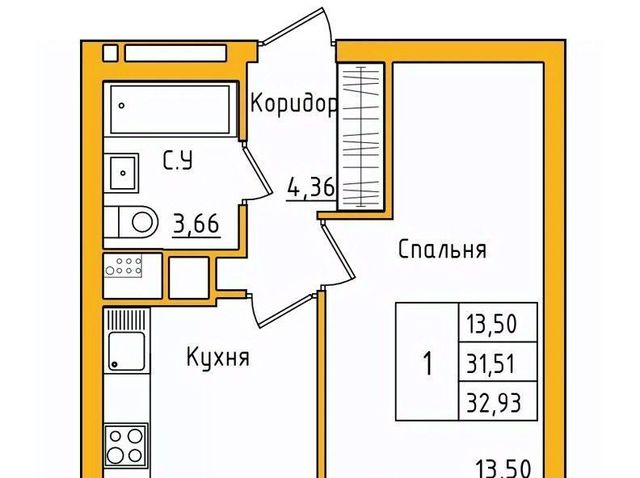 р-н Калининский фото