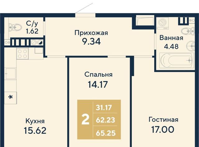 Бригантина жилой комплекс фото