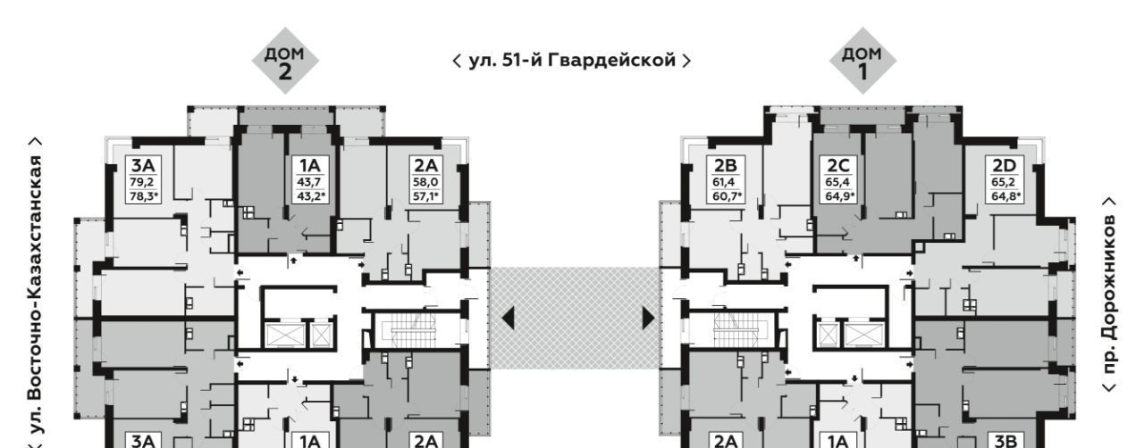 квартира г Волгоград р-н Дзержинский ул Шекснинская 75 фото 3