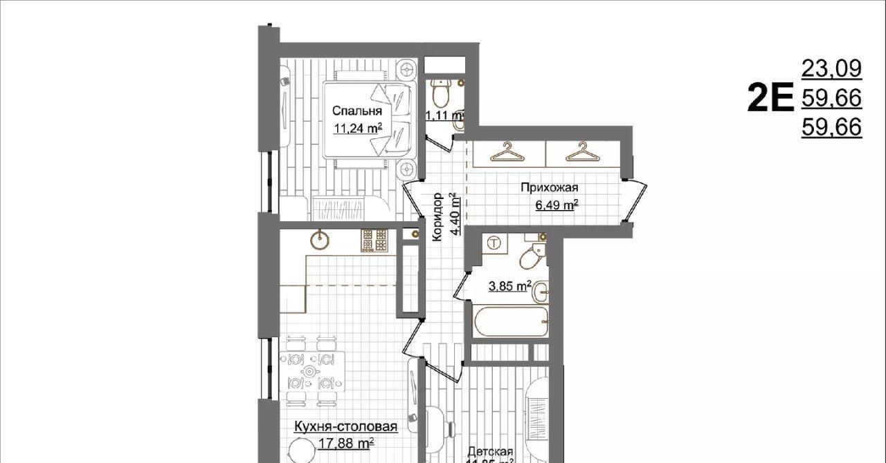 квартира г Нижний Новгород Чкаловская ул Менделеева 22/7 фото 1
