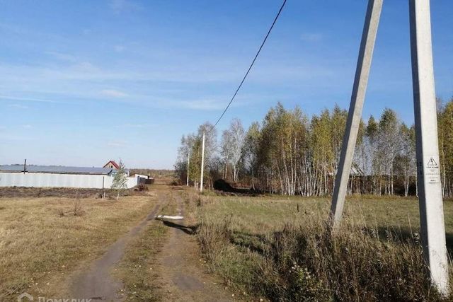 ул Дружбы городской округ Тюмень фото