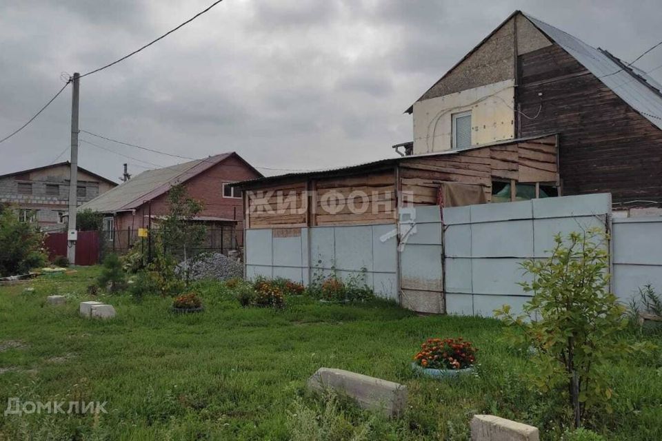 дом г Бердск ул Владлена Бирюкова городской округ Бердск фото 4
