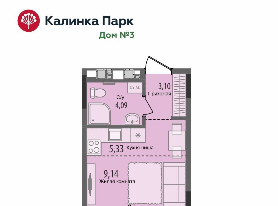 квартира г Ижевск р-н Индустриальный 10-й микрорайон Культбаза микрорайон «Калинка Парк» жилрайон фото 1