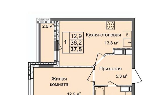 Кооперативный Буревестник кв-л фото