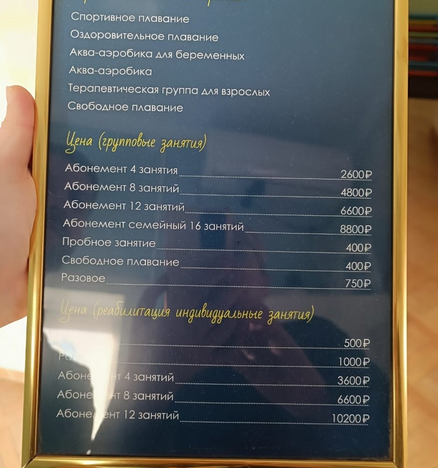 дом г Пятигорск п Горячеводский ул Гагарина 8 городской округ Пятигорск фото 40