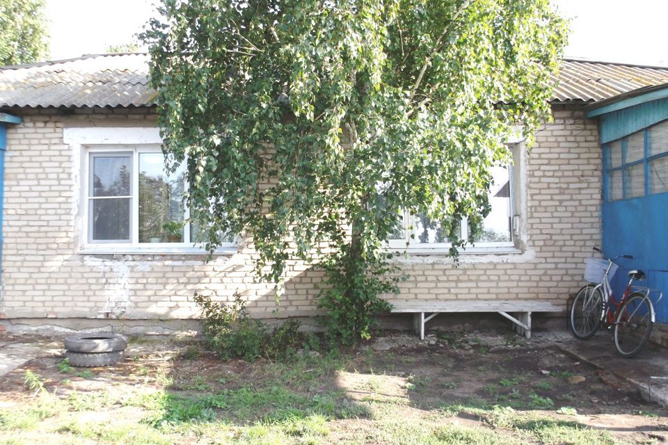 Купить Дом В Целинном Курганской Области