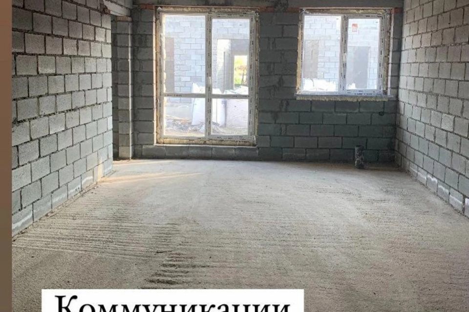 дом г Магнитогорск городской округ Магнитогорск, коттеджный посёлок Раздолье фото 5