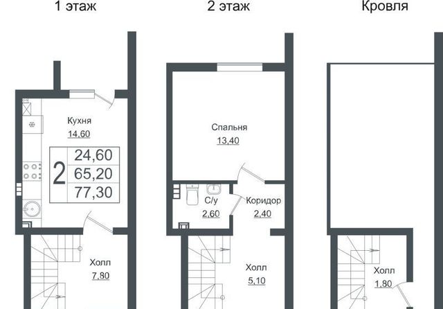 р-н Прикубанский дом 10 фото