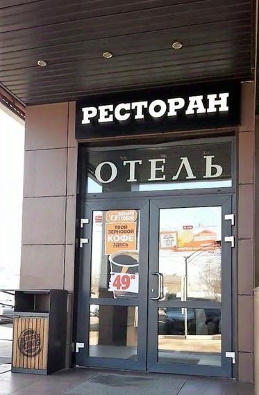 комната г Балашиха Щитниково кв-л, 58, Щёлковская фото 10