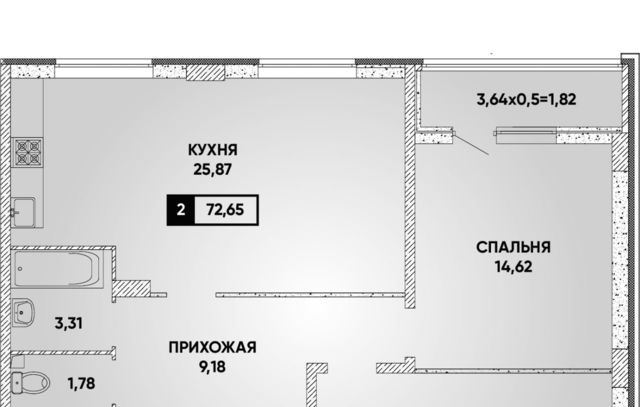 р-н Прикубанский фото