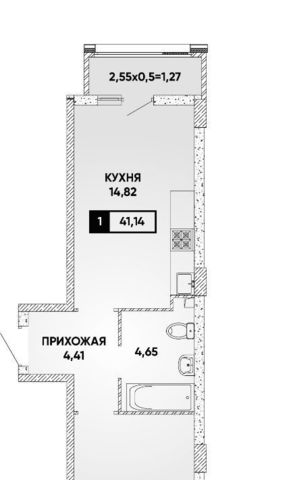 р-н Прикубанский фото