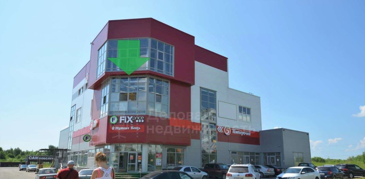 торговое помещение г Великий Новгород ул Зелинского 41а фото 2