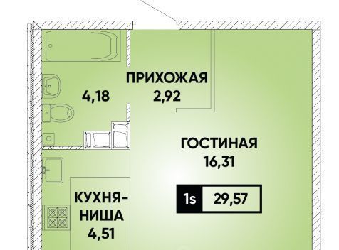 квартира г Краснодар р-н Прикубанский микрорайон «Губернский» фото 1