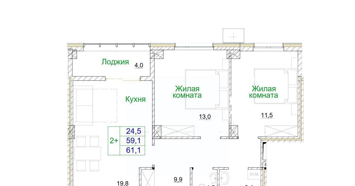 квартира г Старый Оскол микрорайон Космос 11 фото 1