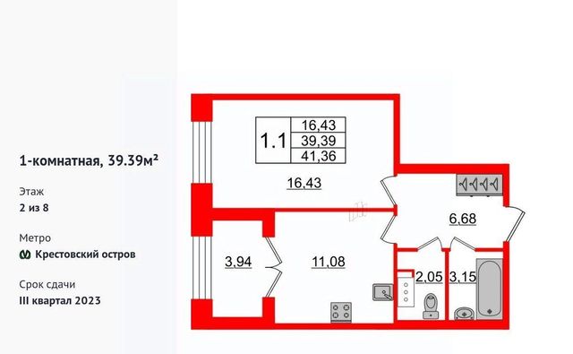 метро Крестовский Остров фото