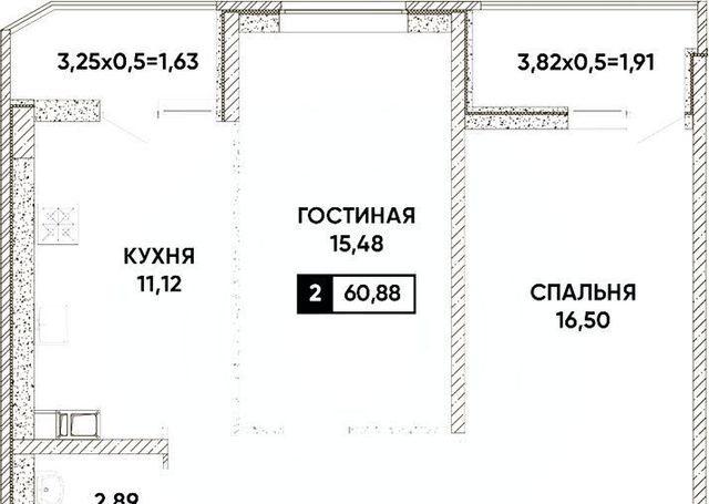 р-н Прикубанский микрорайон «Губернский» фото