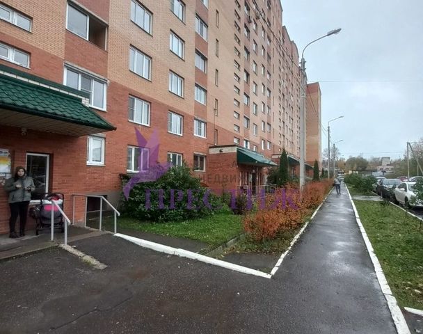 квартира дом 45 Сергиево-Посадский городской округ фото