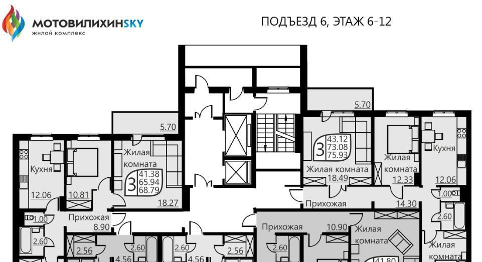 квартира г Пермь р-н Мотовилихинский ул Гашкова 51 фото 2