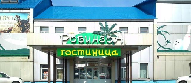 дом 24 фото