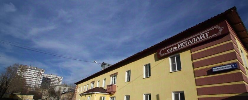 комната г Екатеринбург Ботаническая пер Мордвинский 1 фото 37