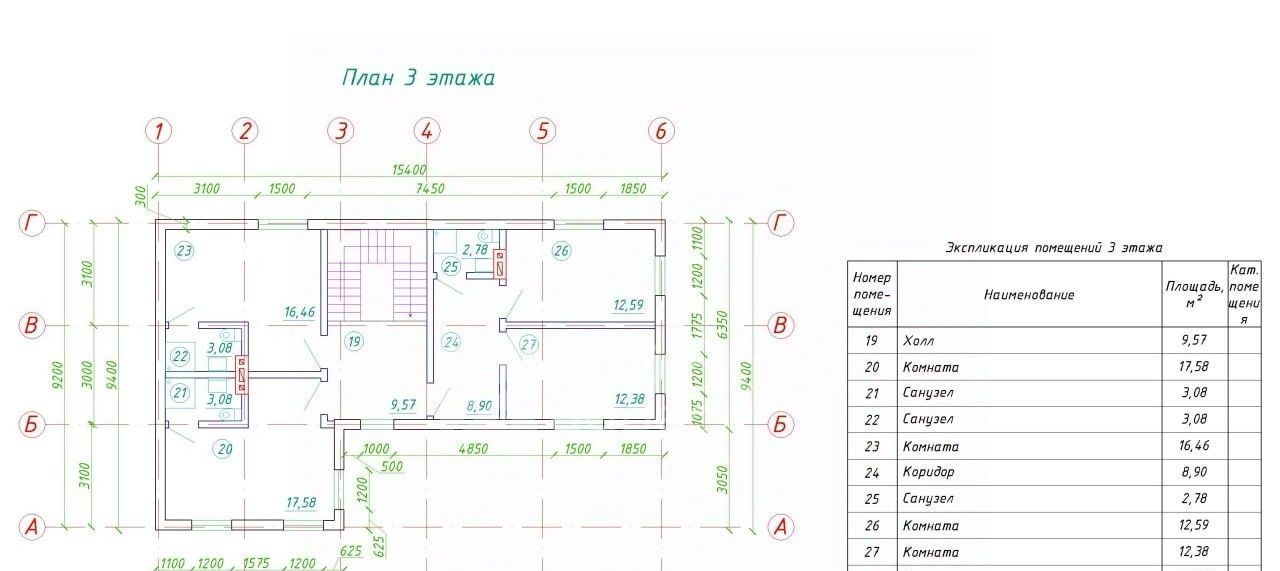 земля г Ханты-Мансийск ул Гагарина 30 фото 26