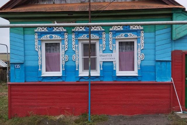 дом село Ушаково фото