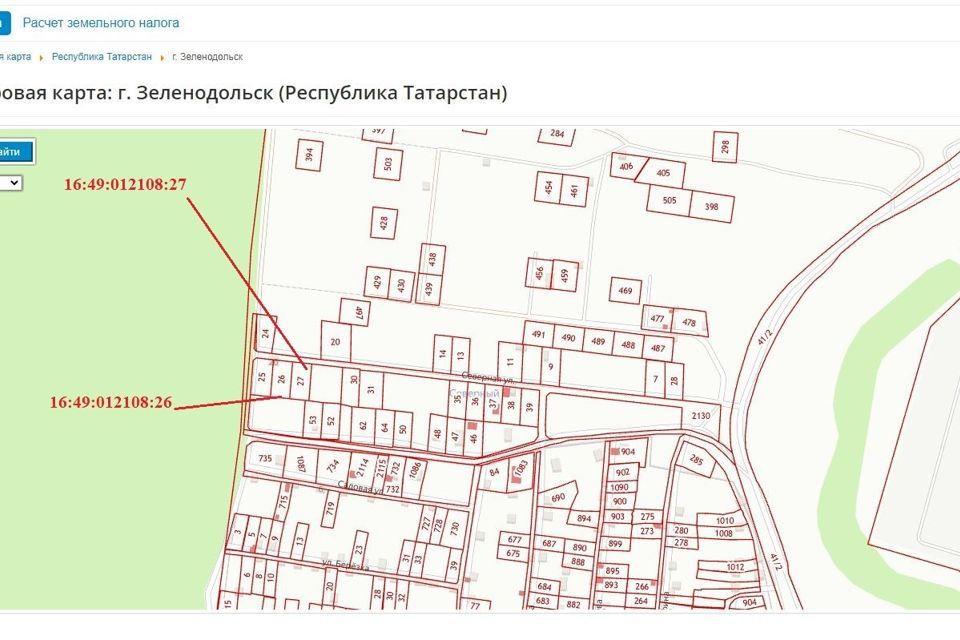 земля р-н Зеленодольский г Зеленодольск снт Северный ул Северная фото 1