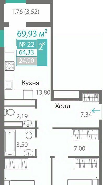 квартира г Симферополь р-н Киевский Горизонты жилой комплекс фото 1