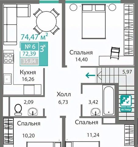 Крымская Роза фото