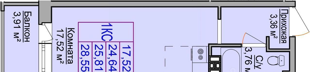 квартира г Ижевск р-н Индустриальный 10-й микрорайон Культбаза ЖК Неон сити жилрайон фото 1