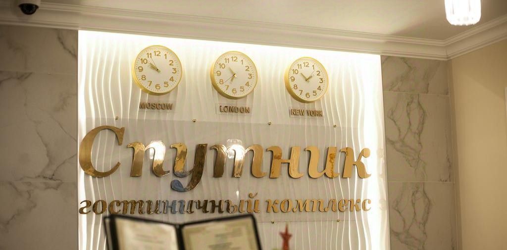комната р-н Киржачский г Киржач ул Чехова 3а фото 43