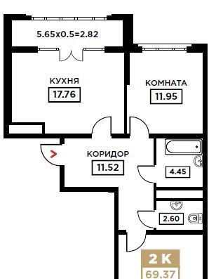 р-н Прикубанский Школьный микрорайон ул Школьная 1 фото