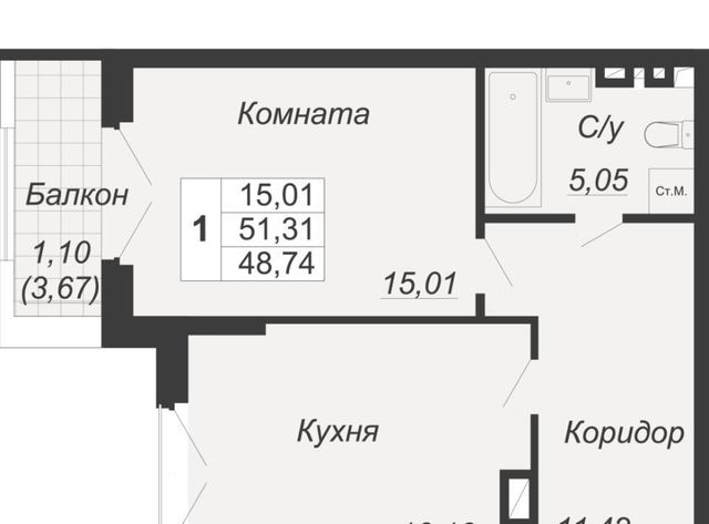 р-н Кировский дом 118 фото