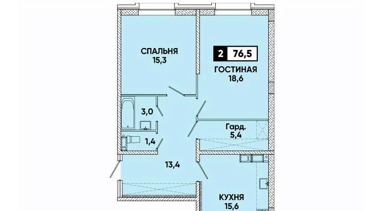 квартира г Ставрополь р-н Промышленный пр-кт Российский 13к/1 фото 1