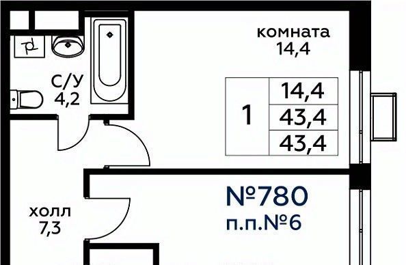 метро Хорошёво ул 3-я Хорошёвская 17а фото