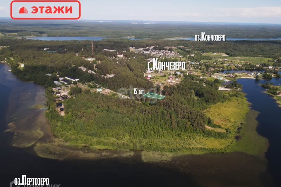 земля р-н Кондопожский с Кончезеро 86К-66, 19-й километр фото 3