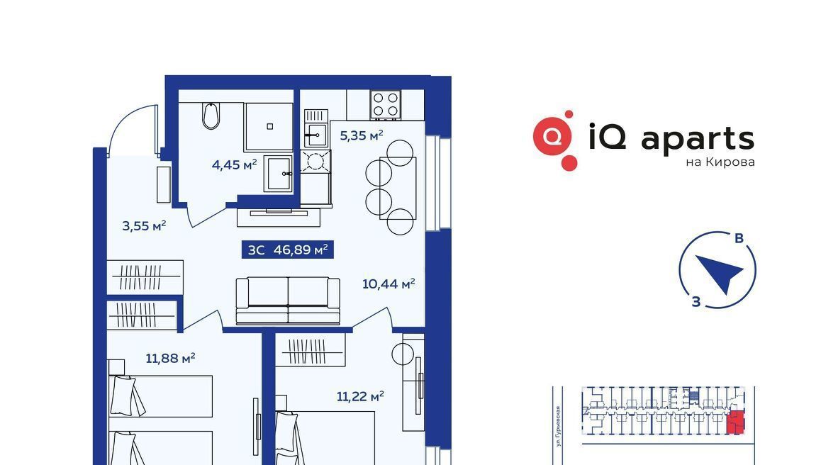 квартира г Новосибирск Октябрьская ул Кирова 113к/3 фото 2