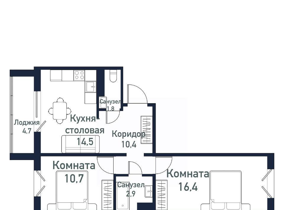 квартира р-н Сосновский п Западный р-н мкр Притяжение Кременкульское с/пос фото 1